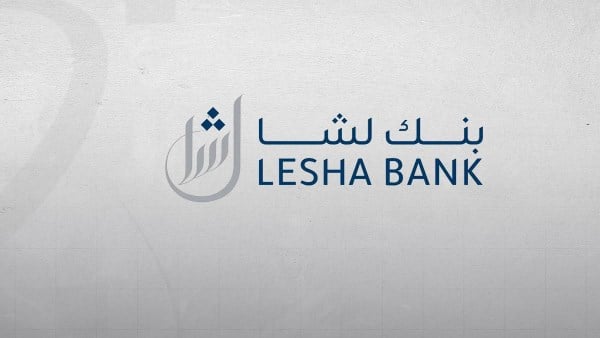 أرباح بنك لِشا ترتفع 36% في الربع الثالث