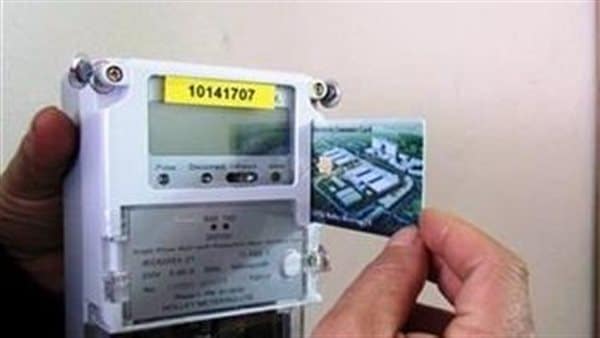 6 أسباب لخصم الرصيد من عداد الكهرباء مسبق الدفع