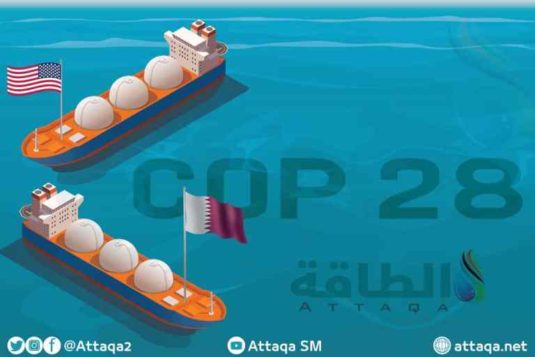 ارتفاع تاريخي للإمدادات الأميركية من الغاز المسال وتحديات الطاقة