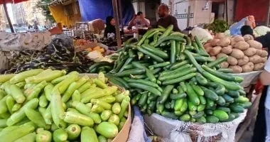 أسعار الخضار والفواكه بمنافذ المجمعات الاستهلاكية اليوم