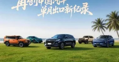 تخفيضات أسعار السيارات غير الرسمية في مصر