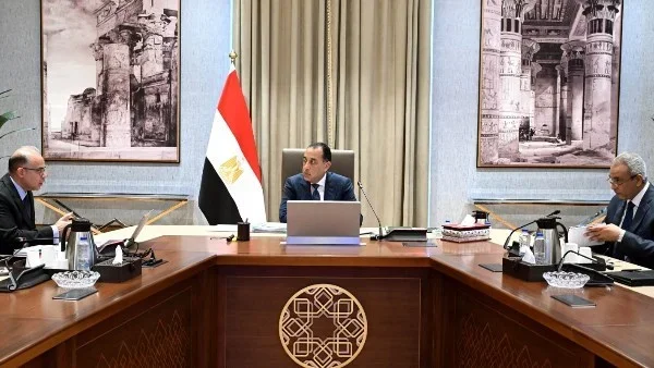 تعزيز الاستثمار في مصر عبر المناطق الاستثمارية