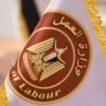 فرص عمل سائقين بميناء دمياط برواتب مغرية