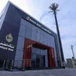 أعلى عوائد شهادات ادخار في بنك مصر 2026