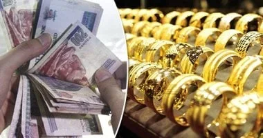 مواعيد عمل محلات الصاغة خلال عيد الأضحى 2026