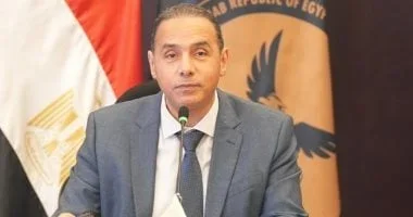 الرقابة المالية تطلق قائمة الشركات المخالفة
