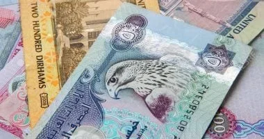 استقرار سعر الدرهم الإماراتي أمام الجنيه المصري