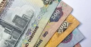 استقرار سعر الدرهم الإماراتي أمام الجنيه المصري