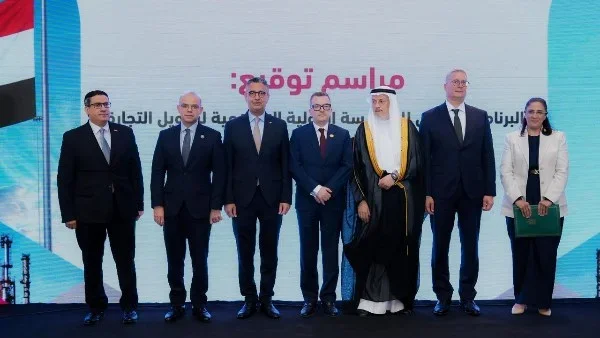 برامج تدريبية لتعزيز الصادرات المصرية