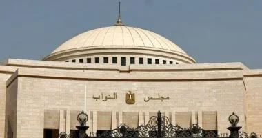تفاصيل الحزمة الضريبية ودور القائمة البيضاء