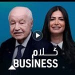 <h2>طلال أبو غزالة: مسيرة ملهمة من يافا إلى العالمية</h2>