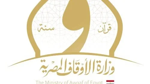 دعم موظفي وزارة الأوقاف المصرية خلال عام واحد