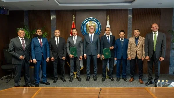 وزارة البترول توقّع اتفاقية مع هاربور إنرجي