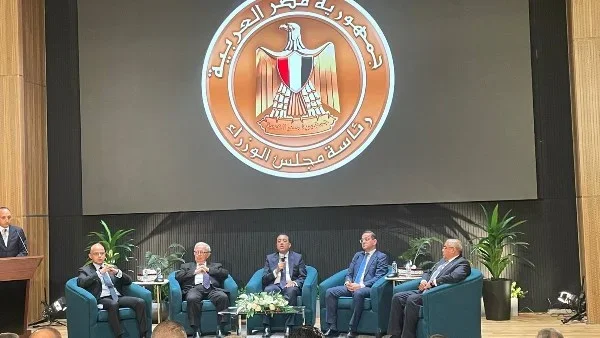وثيقة جديدة تحدد دور الدولة في الاقتصاد المصري