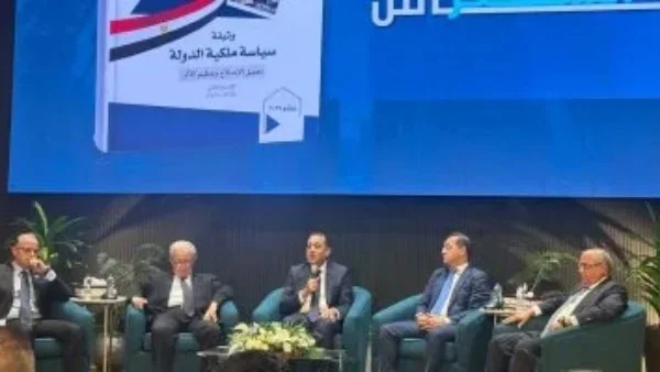 مدبولي: صندوق النقد لم يفرض وثيقة ملكية الدولة على مصر