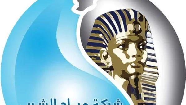 مياه الأقصر تحذر من قطع الخدمة للممتنعين عن السداد