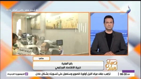 التحويلات المالية تدعم الاقتصاد المصري