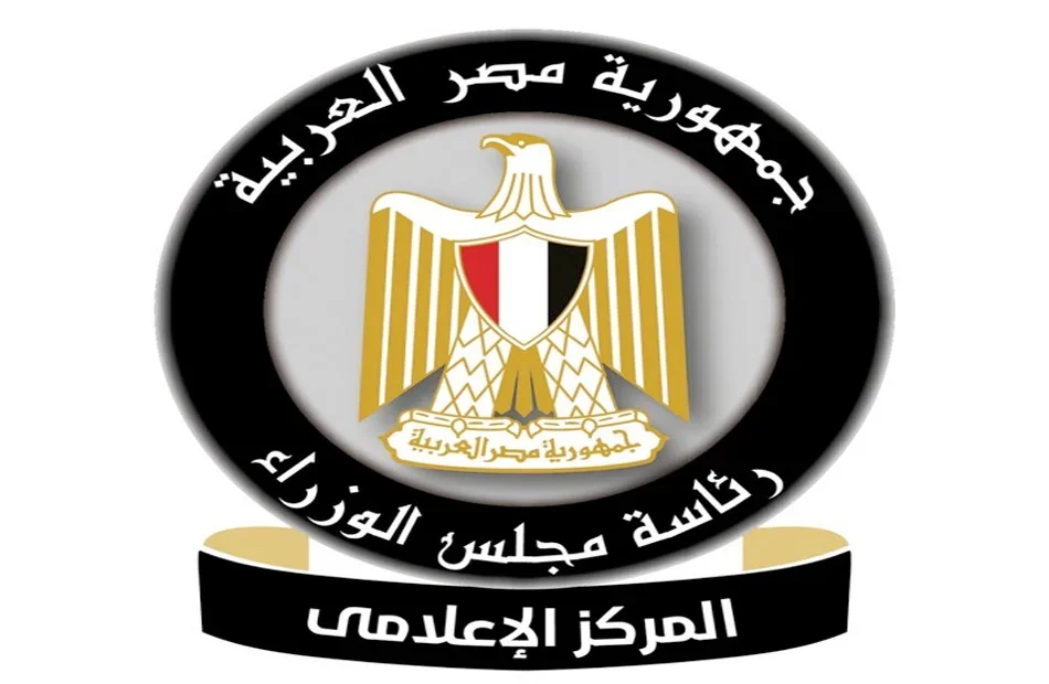 صادرات مصر الغذائية تصل إلى 2.4 مليار دولار في 2026