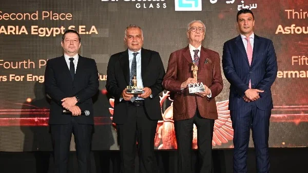 جوائز EXXA تدعم الصناعات الهندسية المصرية
