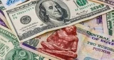 تراجع الدولار أمام الجنيه المصري لأدنى مستوى منذ مارس