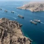 تدفق قياسي للنفط عبر هرمز بعد رفع الحصار عن إيران