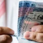 استقرار سعر الريال السعودي مقابل الجنيه المصري