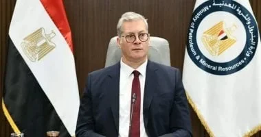 وزارة البترول تنفي شائعات عن عقود استثمارية للذهب
