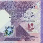 استقرار سعر الريال القطري أمام الجنيه المصري