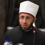 المرحلة الثانية من حملة الترويج للمناطق الاستثمارية