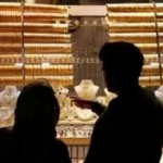 أسعار الذهب اليوم 20 يونيو 2026