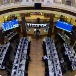 المستثمرون المصريون يحققون صافي شراء 1.37 مليار جنيه