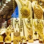 تحركات أسعار الذهب في السعودية وتأثير الفائدة