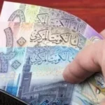 استقرار الدينار الكويتي مقابل الجنيه المصري