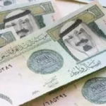 تراجع سعر الريال السعودي أمام الجنيه المصري