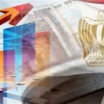 إنشاء صندوق صناعي لدعم الاستثمارات في مصر