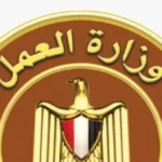 350 فرصة عمل بالخارج للعمالة الزراعية
