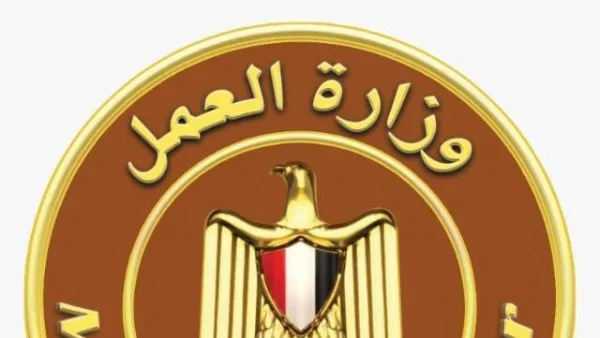 350 فرصة عمل بالخارج للعمالة الزراعية