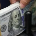 استقرار سعر الدولار مقابل الجنيه المصري
