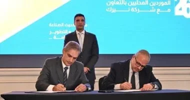 بروتوكولات تعاون لدعم المصدرين في مصر