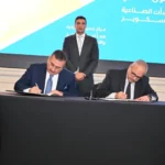 بروتوكولات لتعزيز دعم المُصدرين في الصناعة المصرية