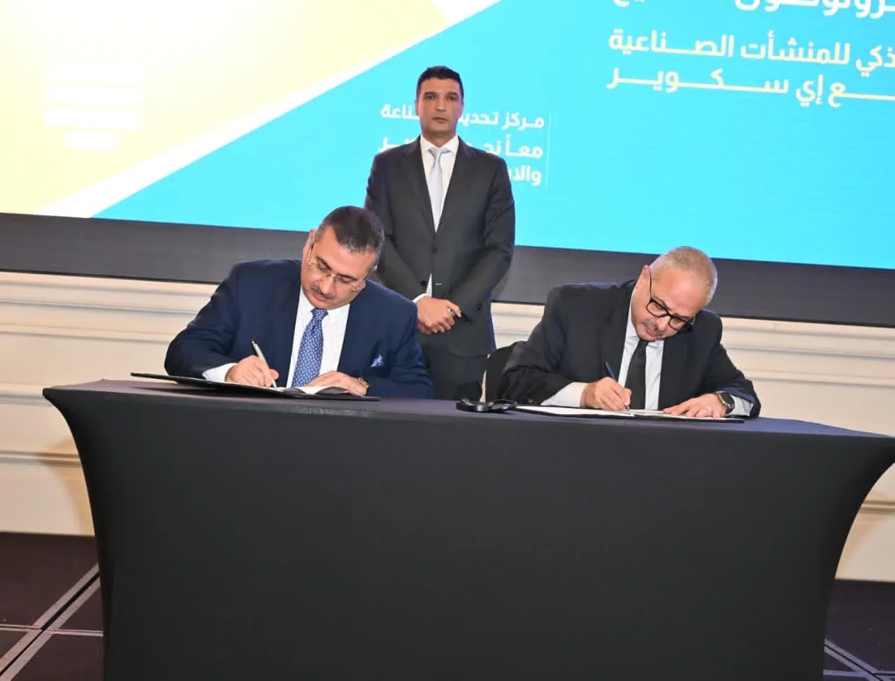 بروتوكولات لتعزيز دعم المُصدرين في الصناعة المصرية