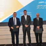 خطة ثلاثية لتعزيز تنافسية الصناعة المصرية