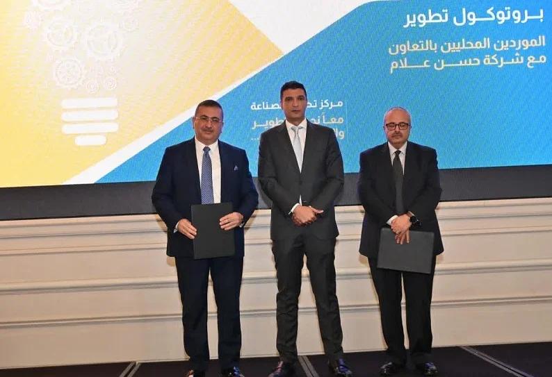 خطة ثلاثية لتعزيز تنافسية الصناعة المصرية