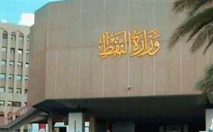 العراق يبدأ حفر أول بئر نفط استكشافية في الشمال