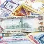 أسعار الدولار والعملات الأجنبية اليوم في مصر