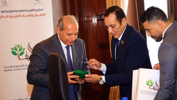 "مزرعتك في مصر" تعزز استثمارات المغتربين الزراعية