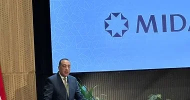 شراكة استراتيجية بين «ميدار» و«ماجد الفطيم» في مصر