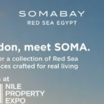 سوما باي تستثمر في معرض عقارات النيل بلندن