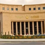 تحذيرات المركزي للبنوك حول التمويل والتوزيعات النقدية
