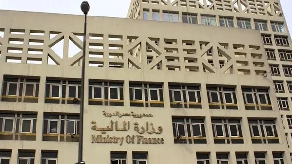 إطلاق تطبيق إلكتروني لتحصيل الضرائب العقارية في مصر